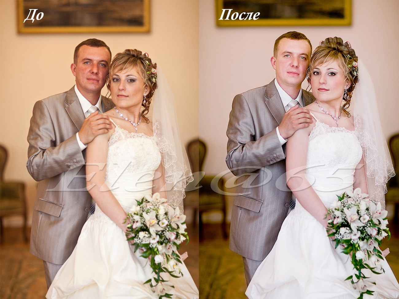 Цветокоррекция,обработка и ретушь свадебного фото.
