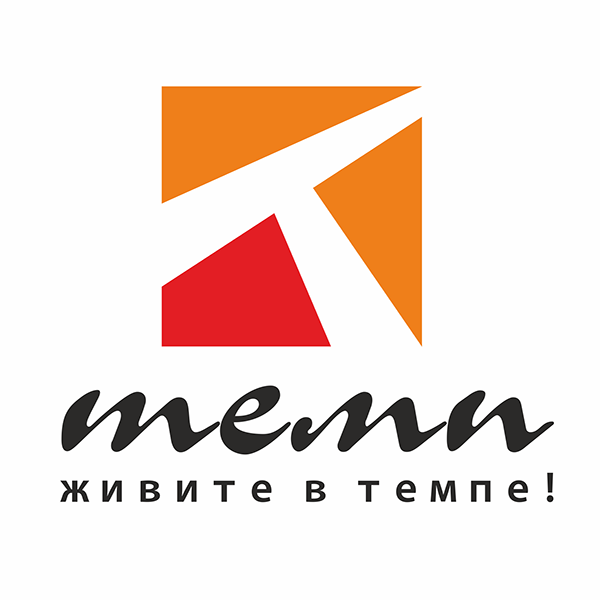 Темп