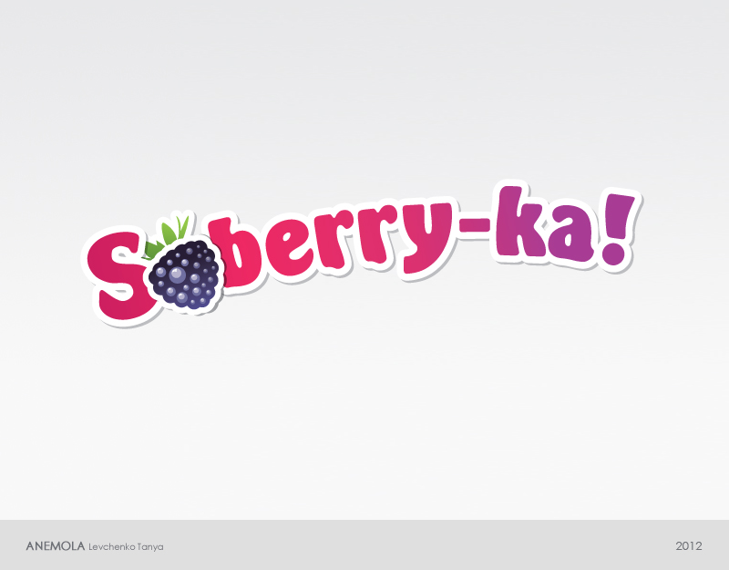 Логотип "Soberry-ka"