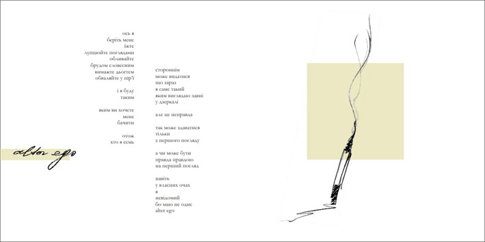 рис1