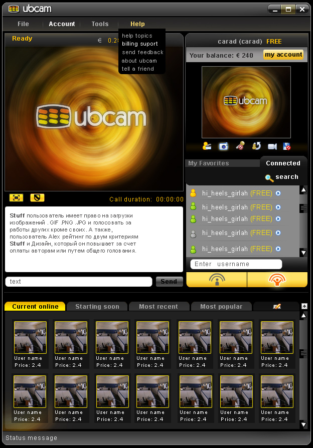 UBcam