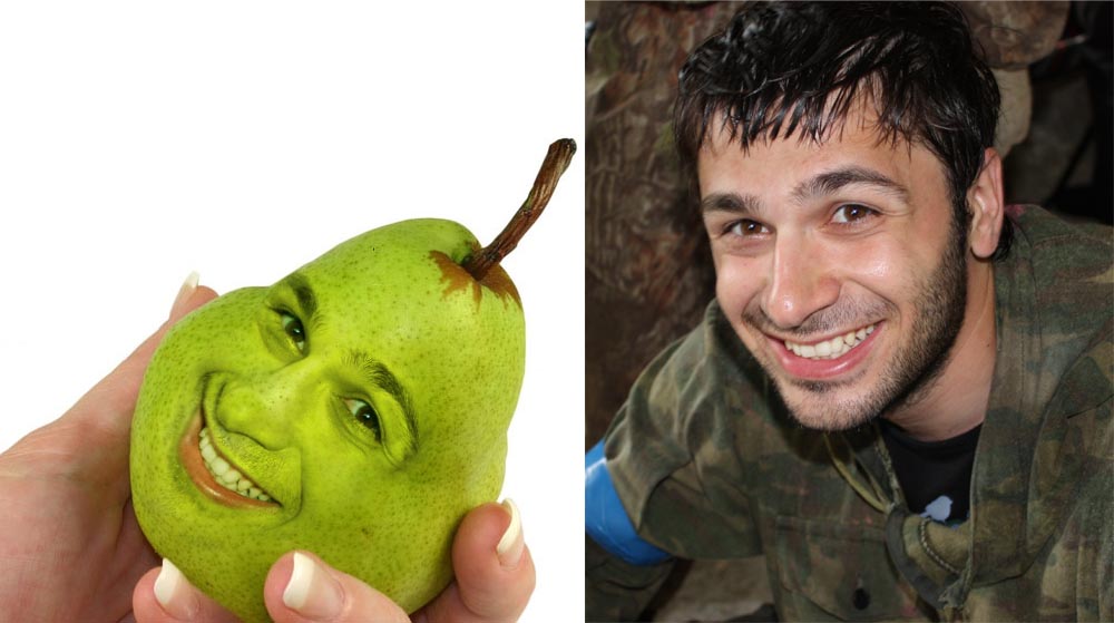 Груша