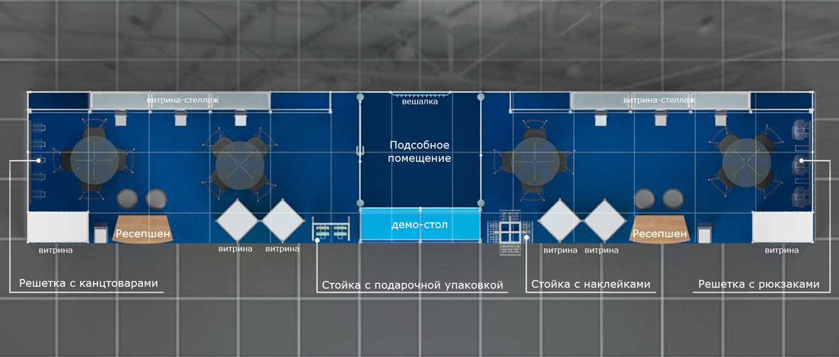 Выставочный стенд для компании Velt