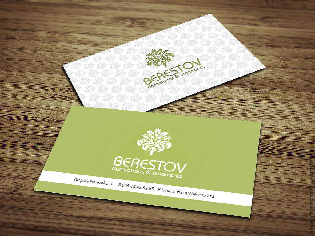 Berestov