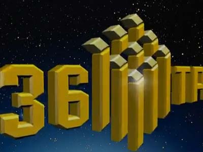 Рекламный ролик &quot;Трест 36&quot;