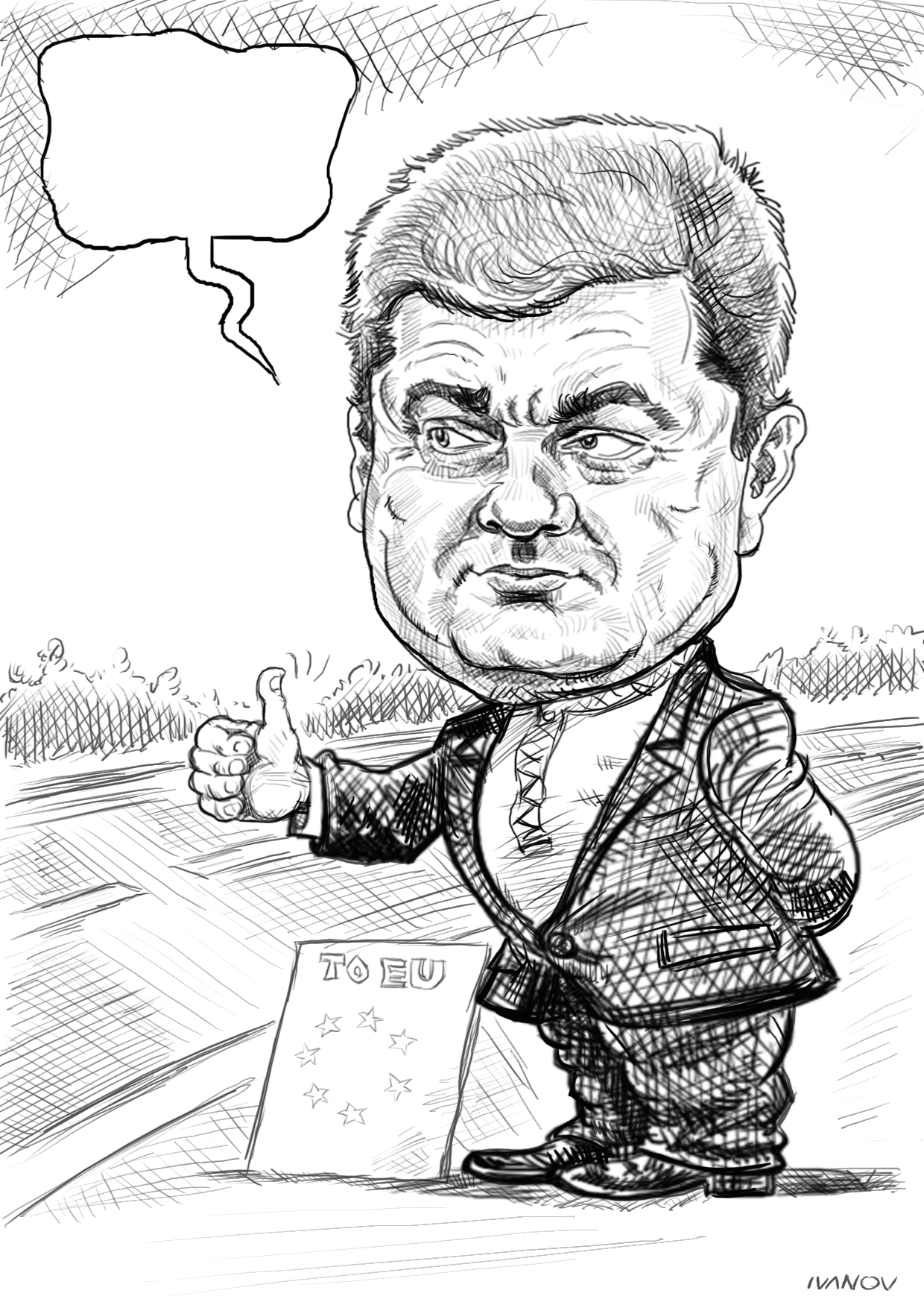 шарж карикатура на порошенко