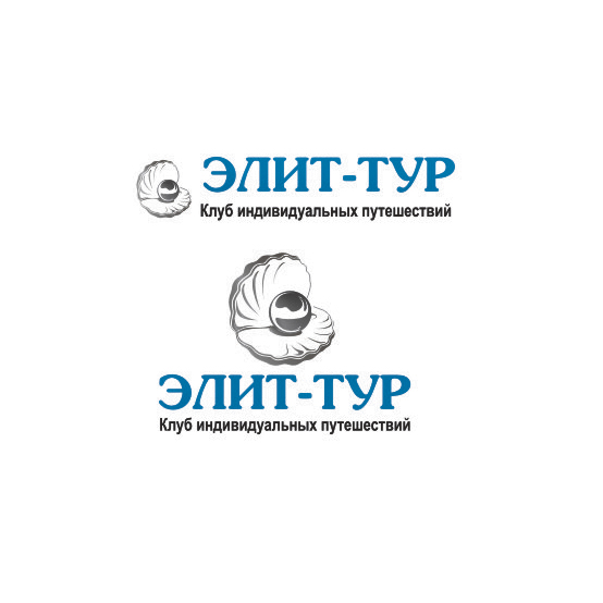 Логотип для туристического агенства