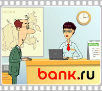 «Bank.ru»