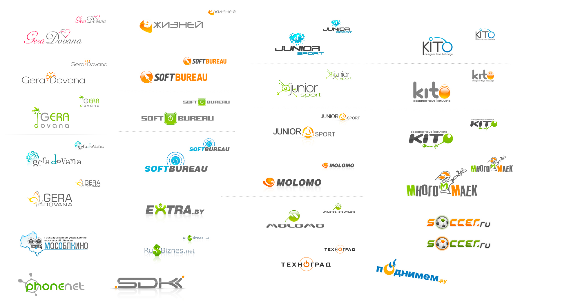 Logos