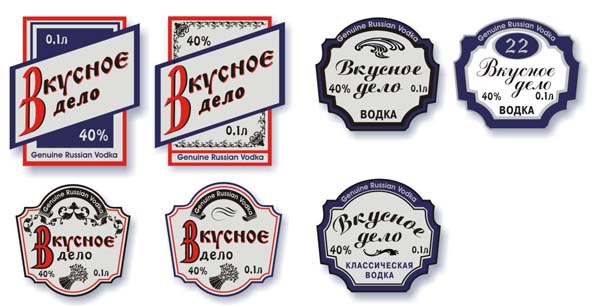 Водка