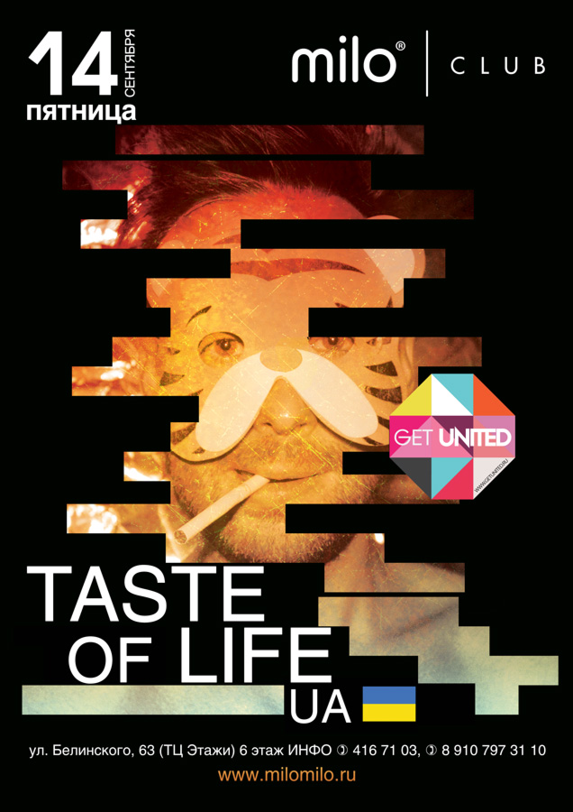 Taste Of live poster