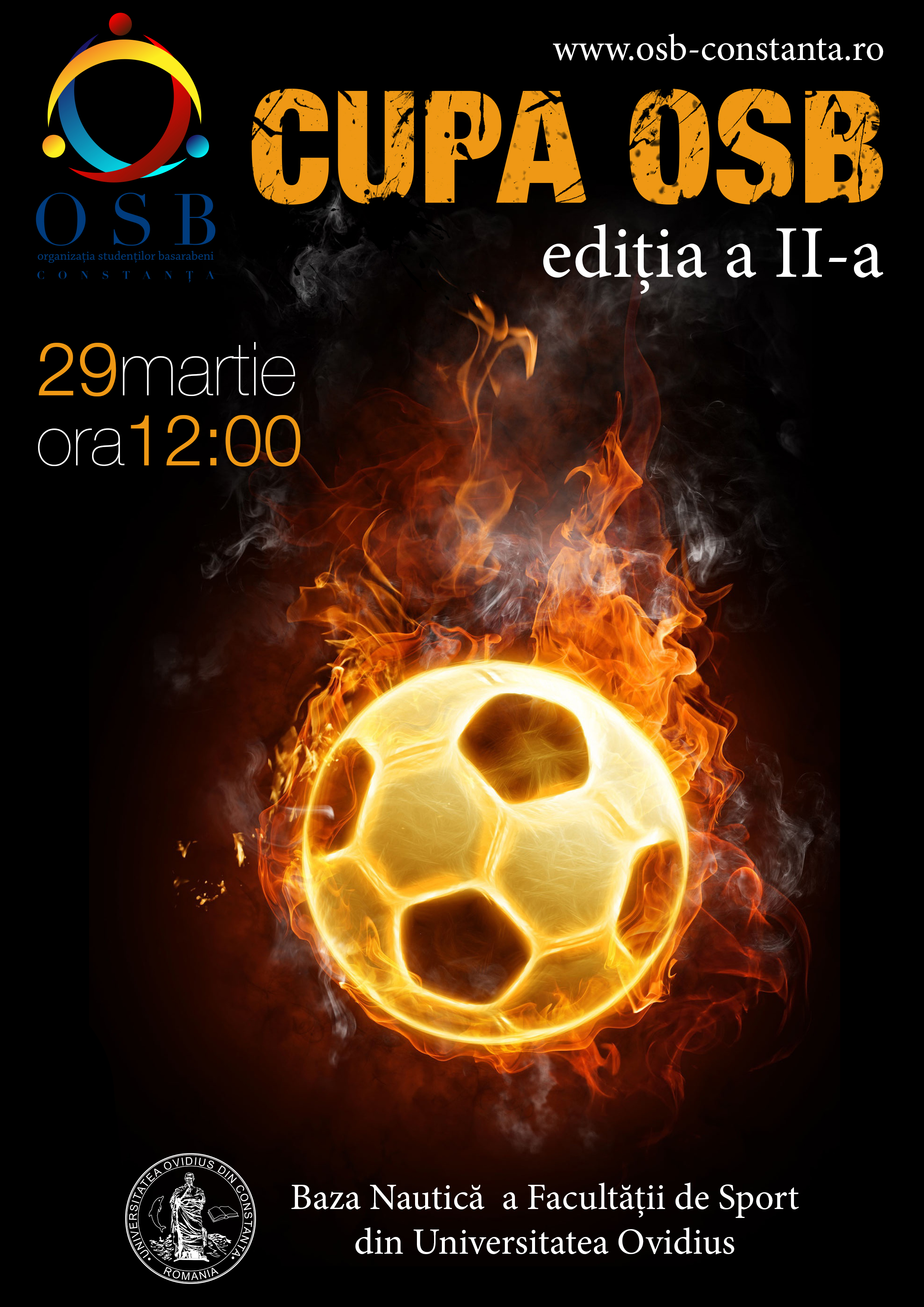 football cup poster/постер для футбольного турнира