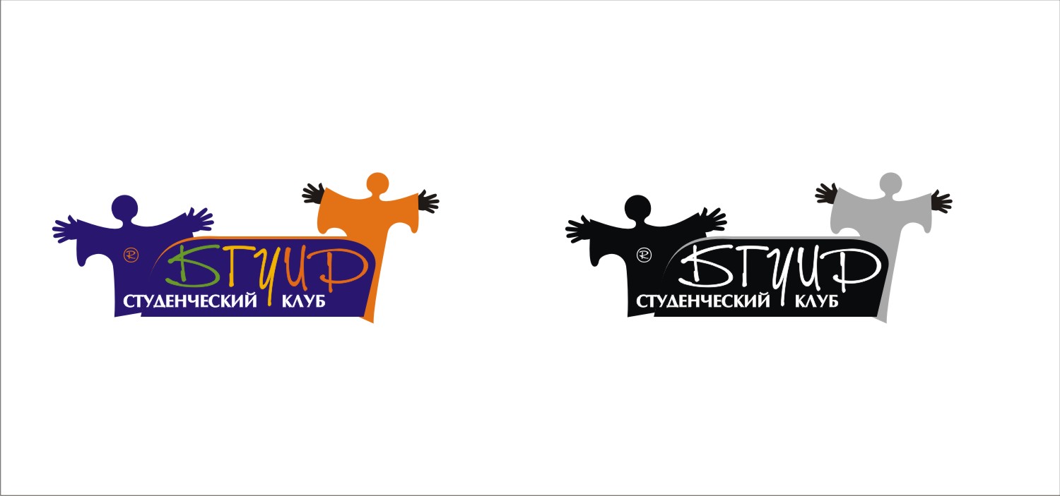 лого