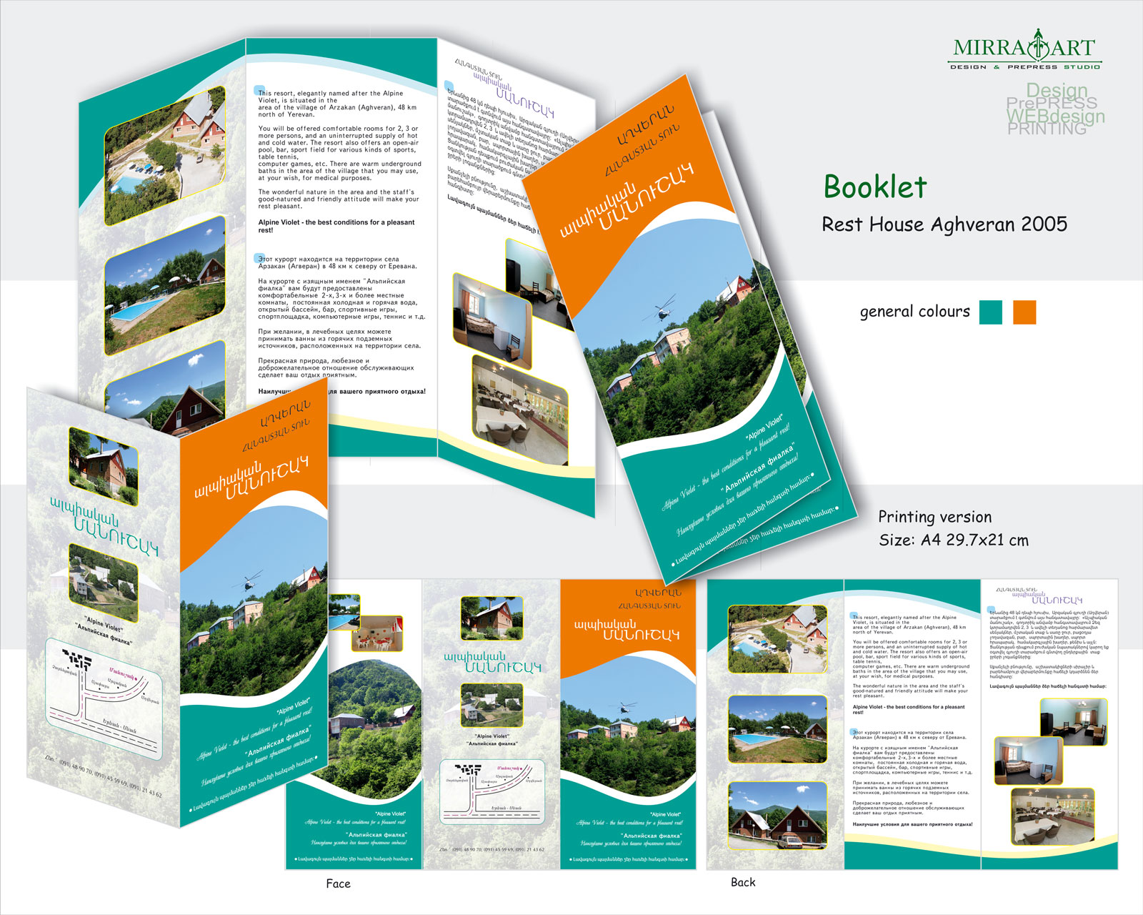 booklet