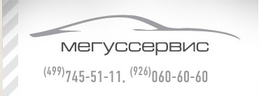 Описание услуги &quot;Покраска бампера&quot;; автотематика.