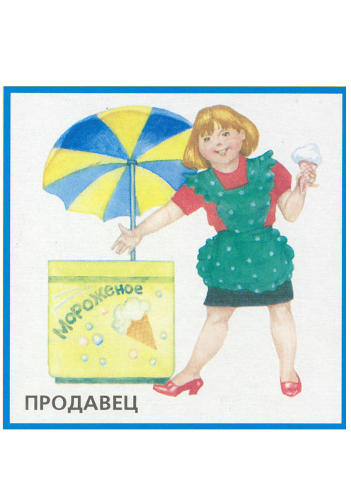 рис.к138
