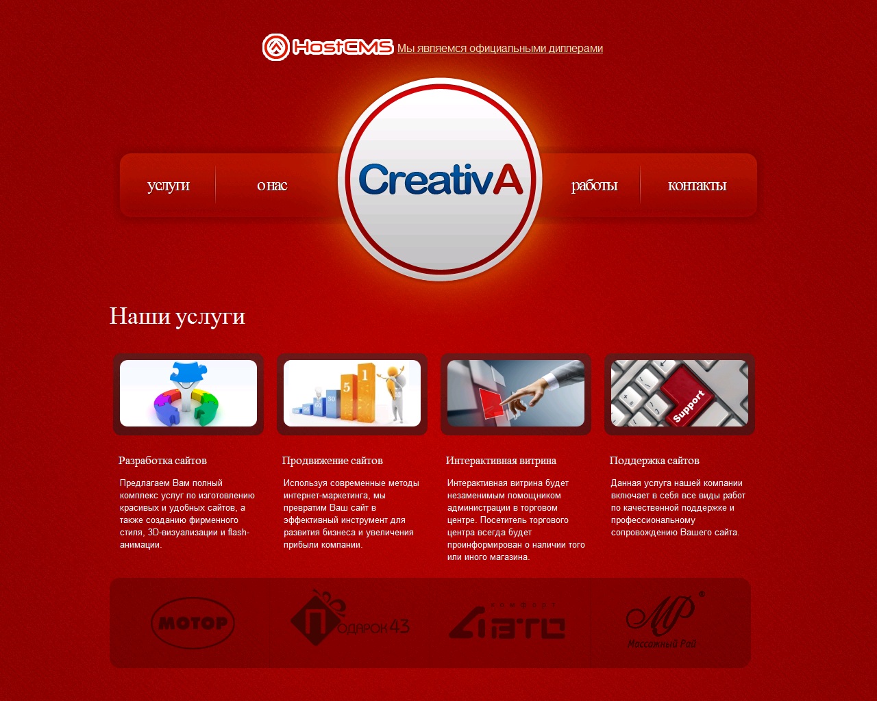 CreativA