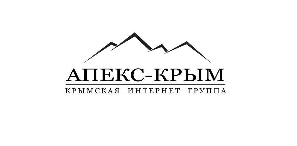 Aпекс-Крым