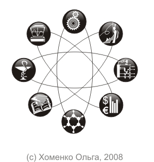 лого конференции