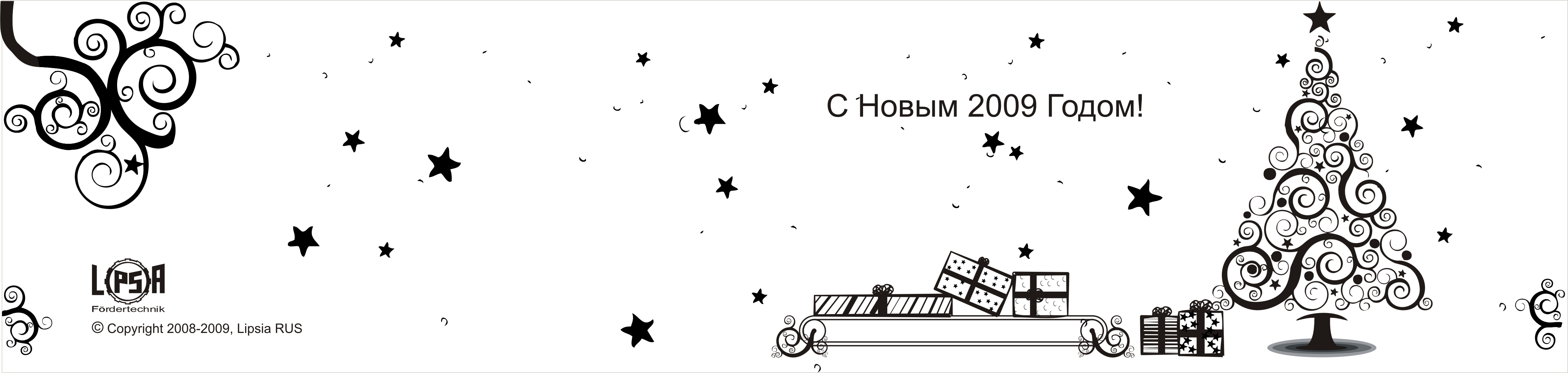 Макет открытки