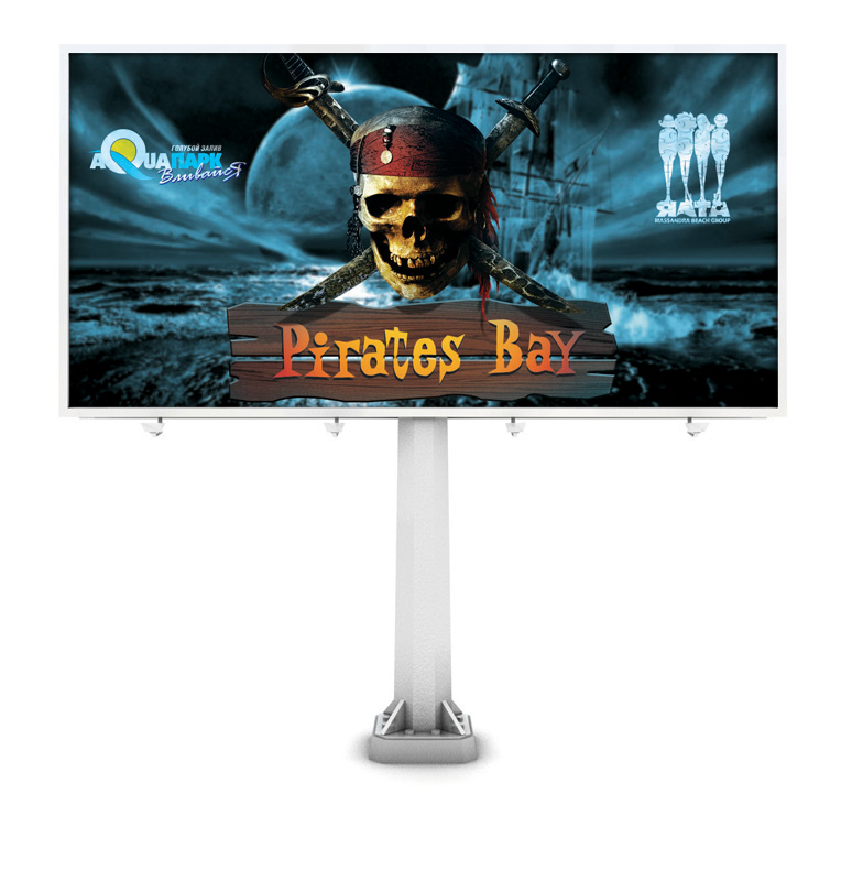 Pirat bay
