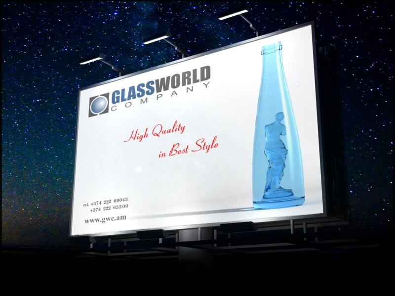 GLASS WORLD COMPANY