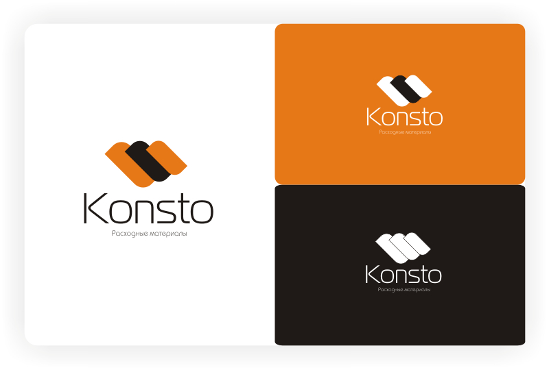 Konsto (2)