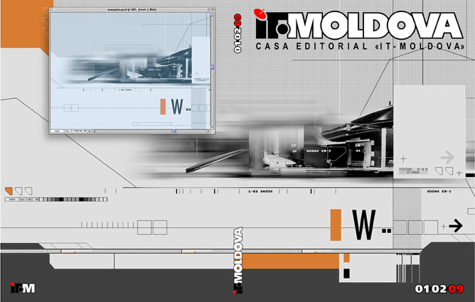 Журнал «IT-Moldova», обложка