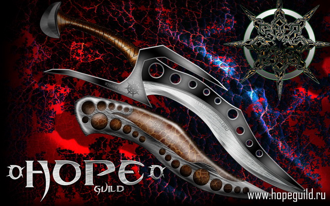 Knife
