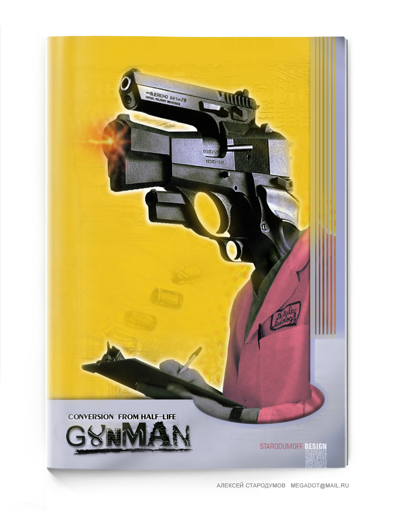 Gunman poster