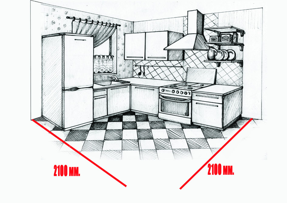 рисунок кухни для интернетмагазина.