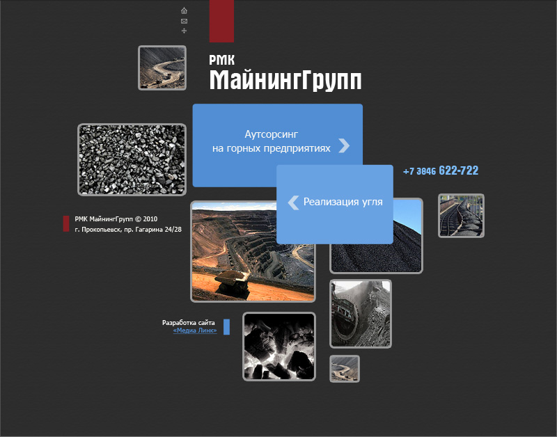 Сайт компании МайнингГрупп