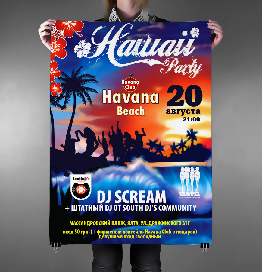 Havai 20