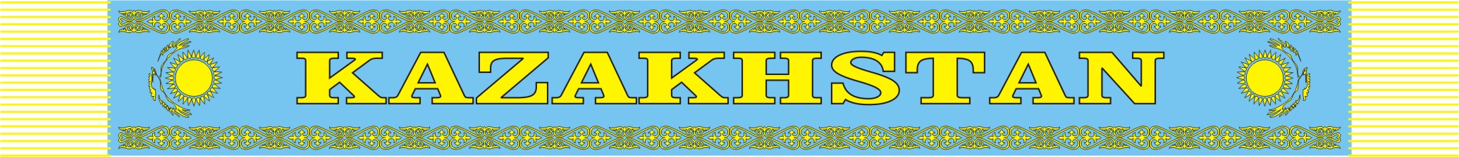 шарф
