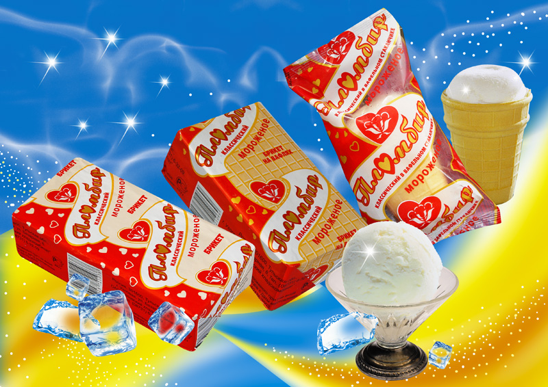 Упаковка для мороженого для Узловского хладокомбината.