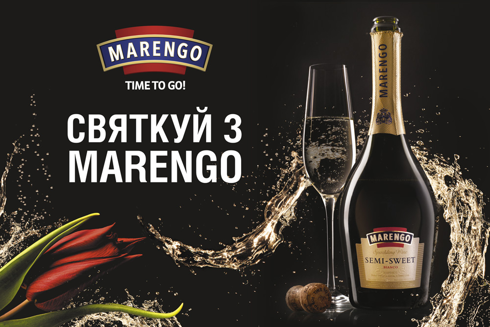 Постер Marengo