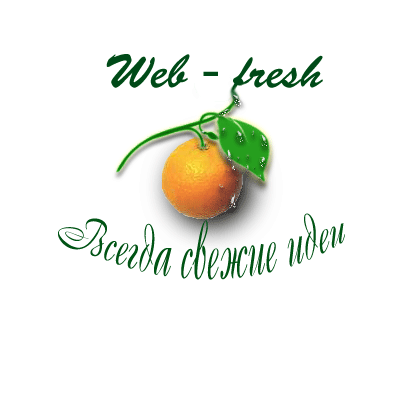 Web-fresh