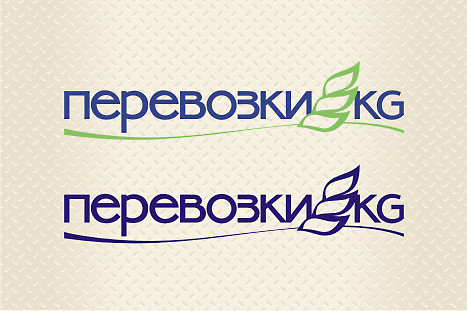 Логотип (шапка) журнала о транспортных перевозках Перевозки.kg (3)