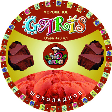 Этикетка для мороженого 473мл "Гарис"(шоколад)