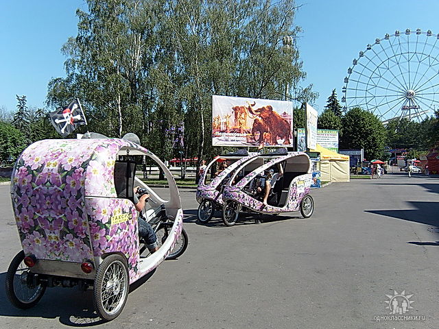 Москва