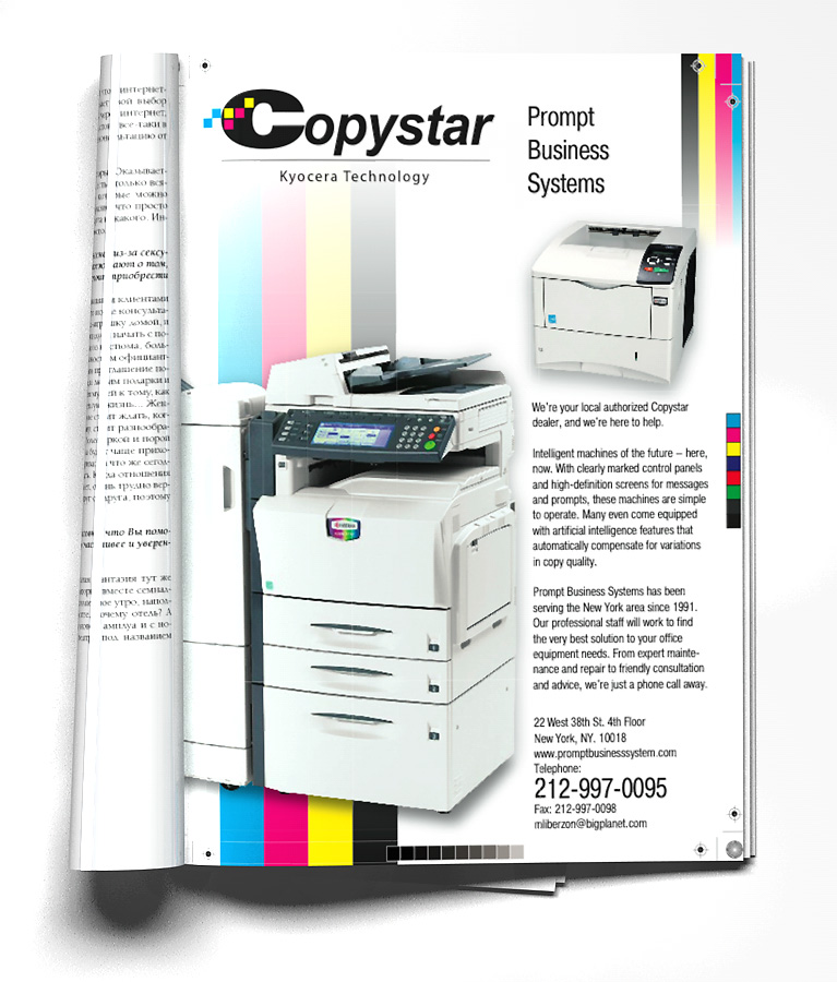 Copystar