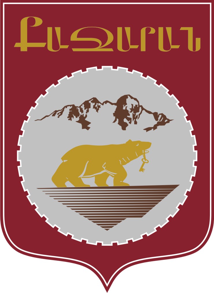 Герб города Каджаран