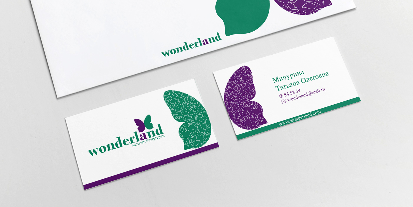 Двусторонняя визитка &quot;Wonderland&quot;