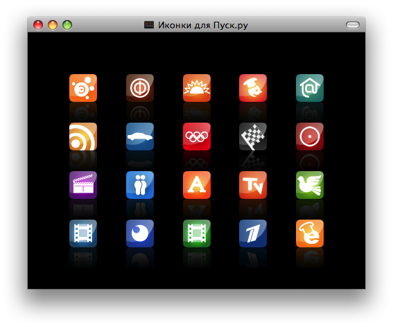Иконки для каталога «Pusk.ru»