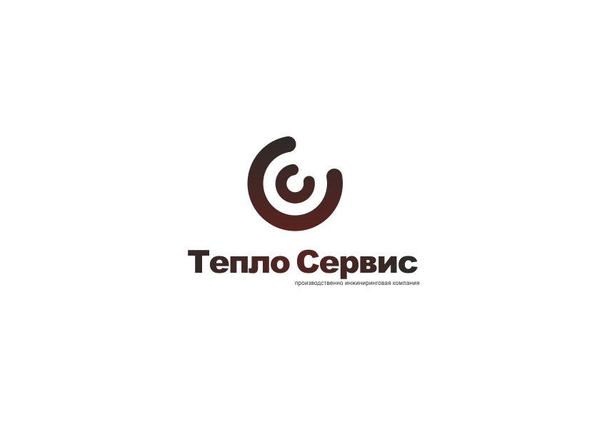 Тепло сервис