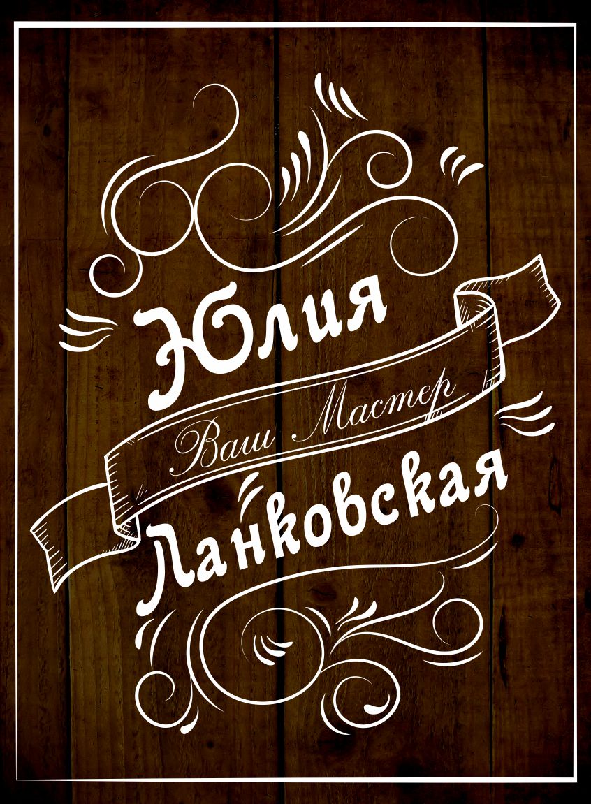 Логотип