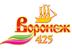 Логотип - Воронеж