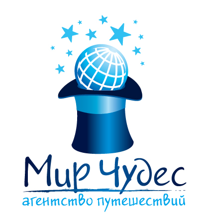 Мир чудес4