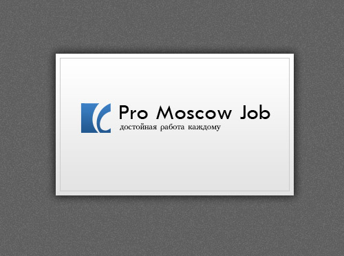 Pro Moscow Job