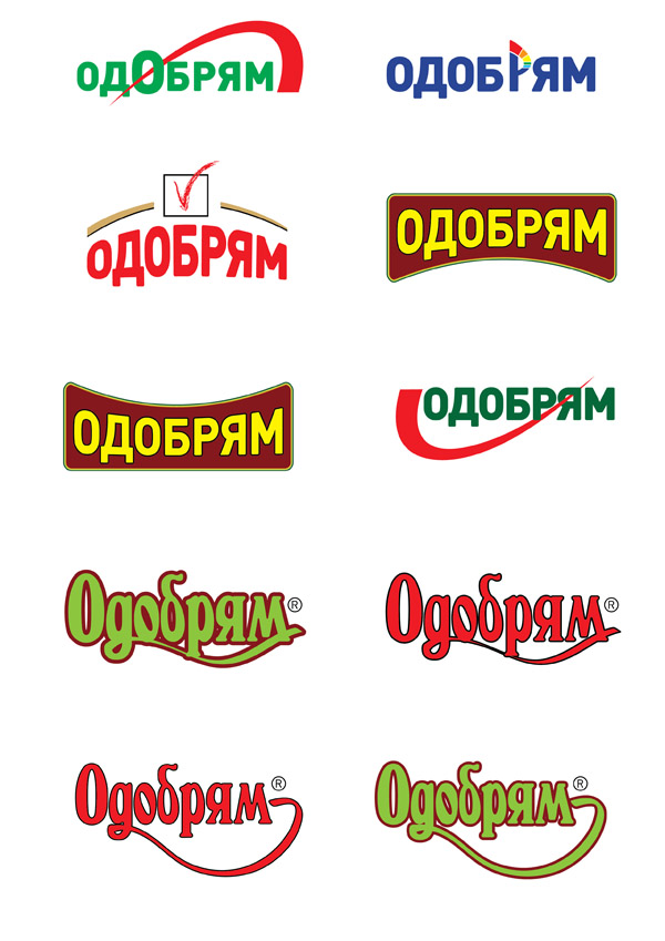 логотип